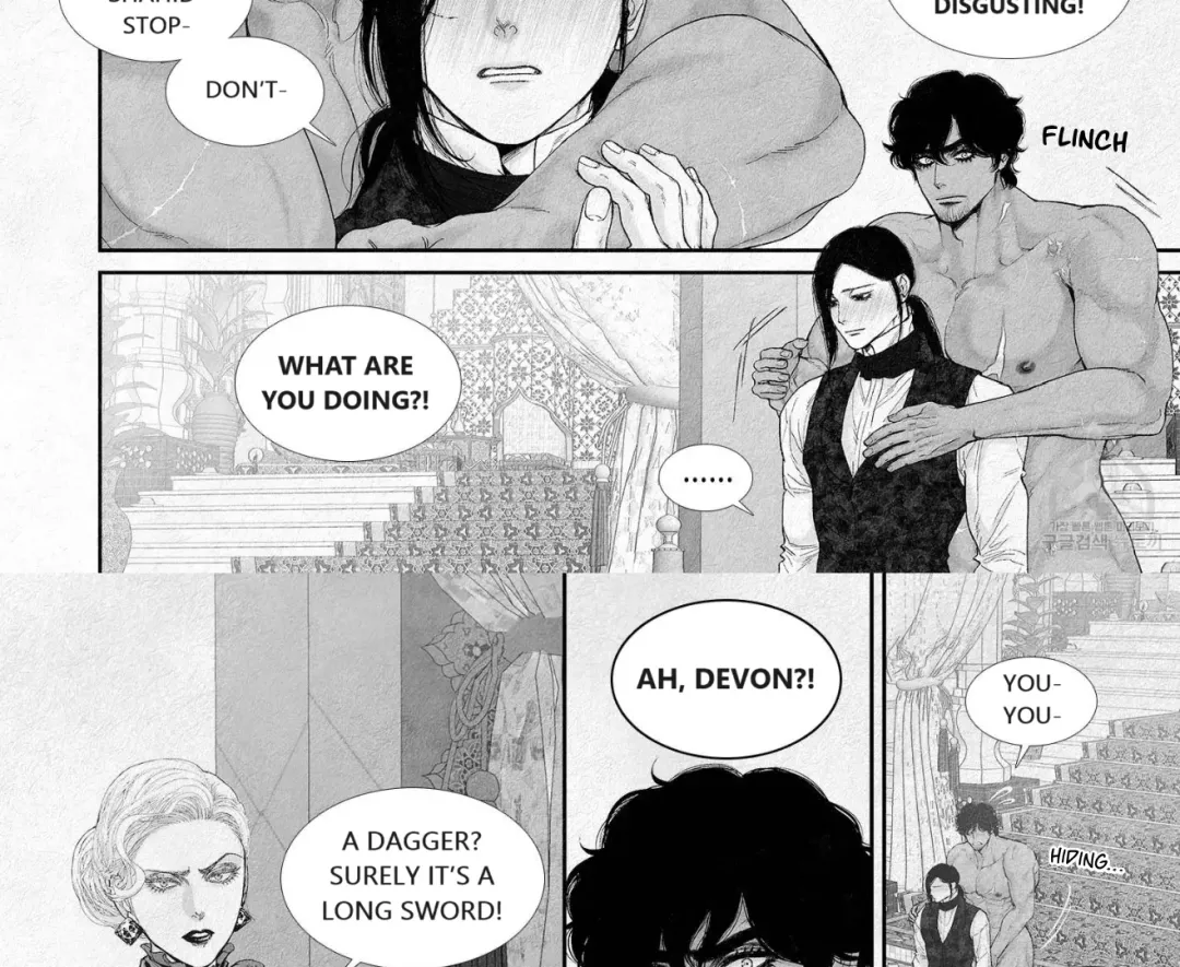 An Abyss - Chapter 106 Page 14