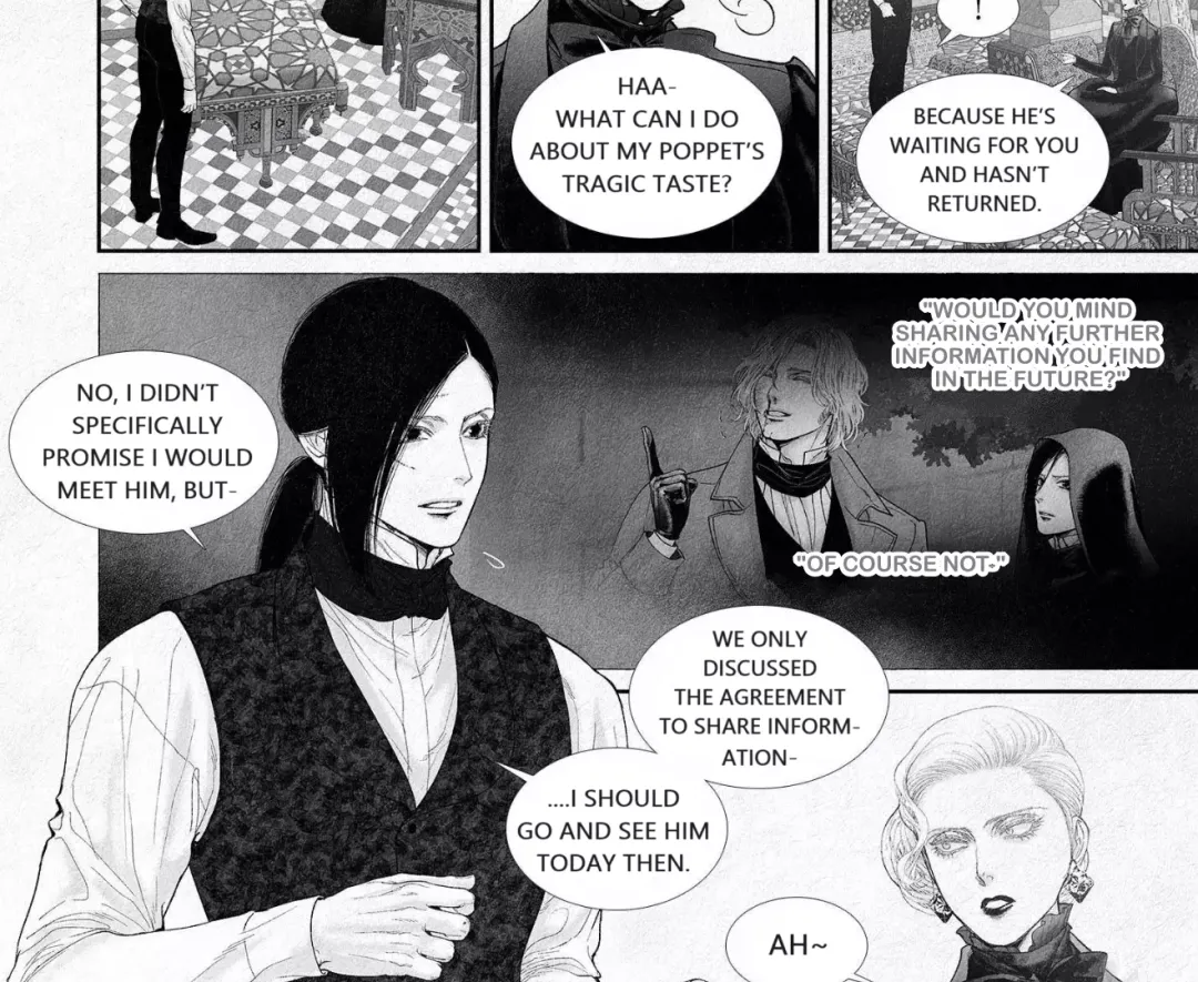 An Abyss - Chapter 106 Page 17