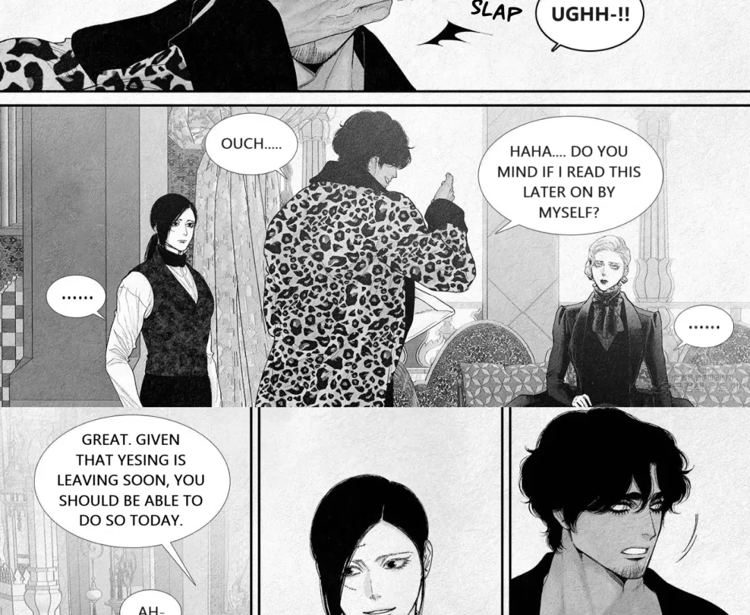 An Abyss - Chapter 106 Page 21