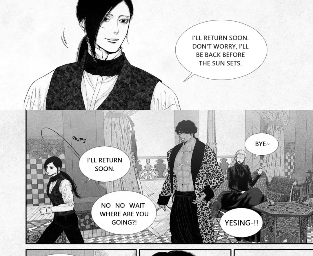 An Abyss - Chapter 106 Page 23