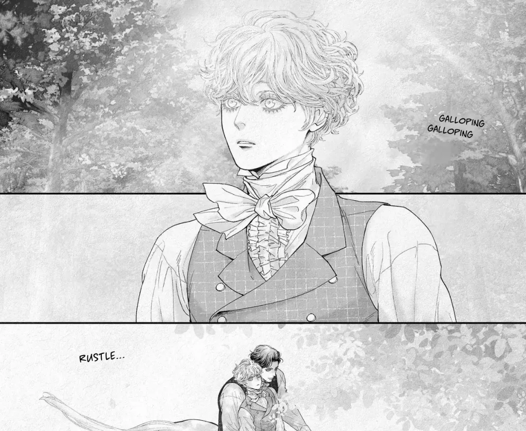An Abyss - Chapter 107 Page 20