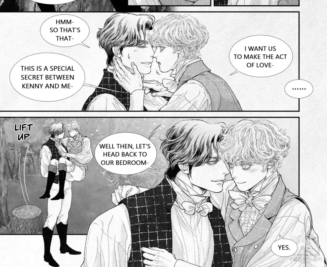 An Abyss - Chapter 108 Page 26