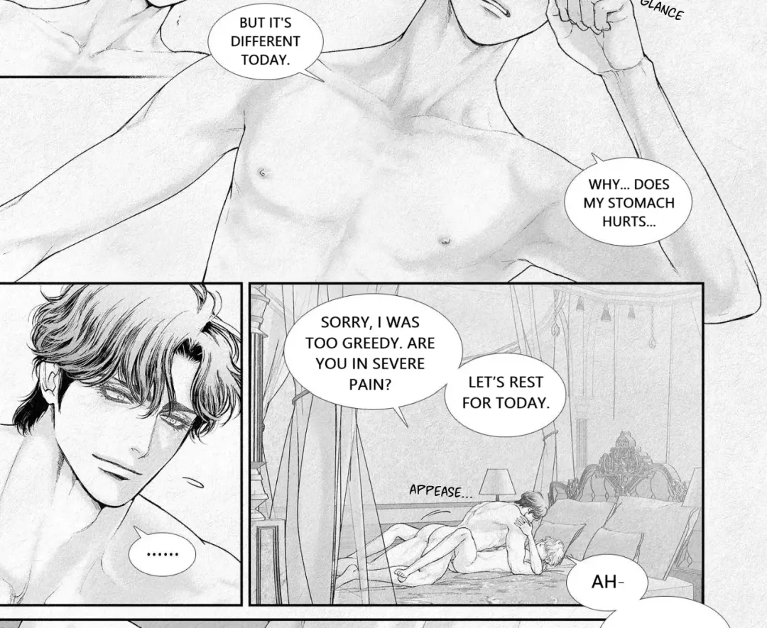 An Abyss - Chapter 109 Page 22