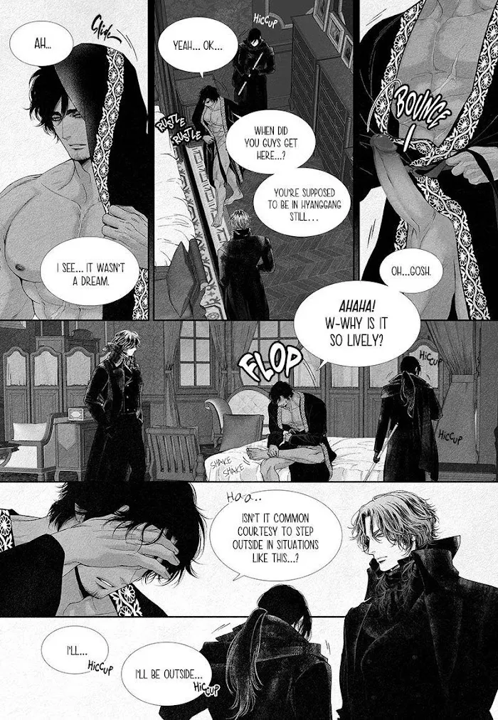 An Abyss - Chapter 11 Page 2