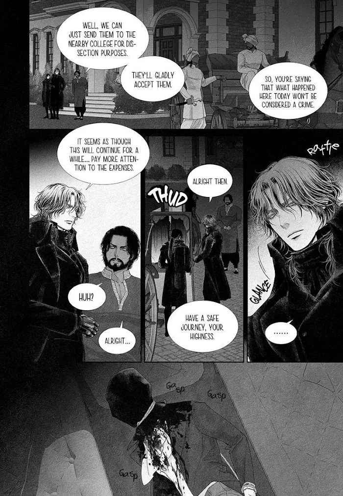 An Abyss - Chapter 11 Page 5