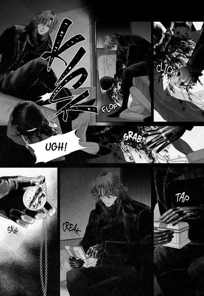 An Abyss - Chapter 11 Page 6