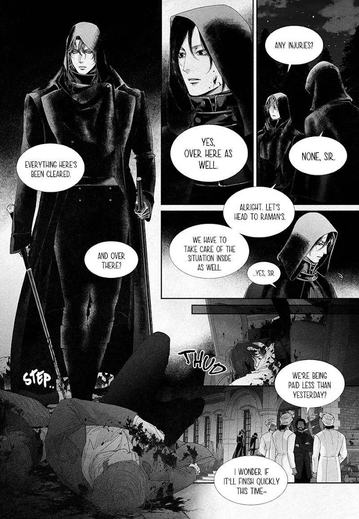 An Abyss - Chapter 11 Page 8