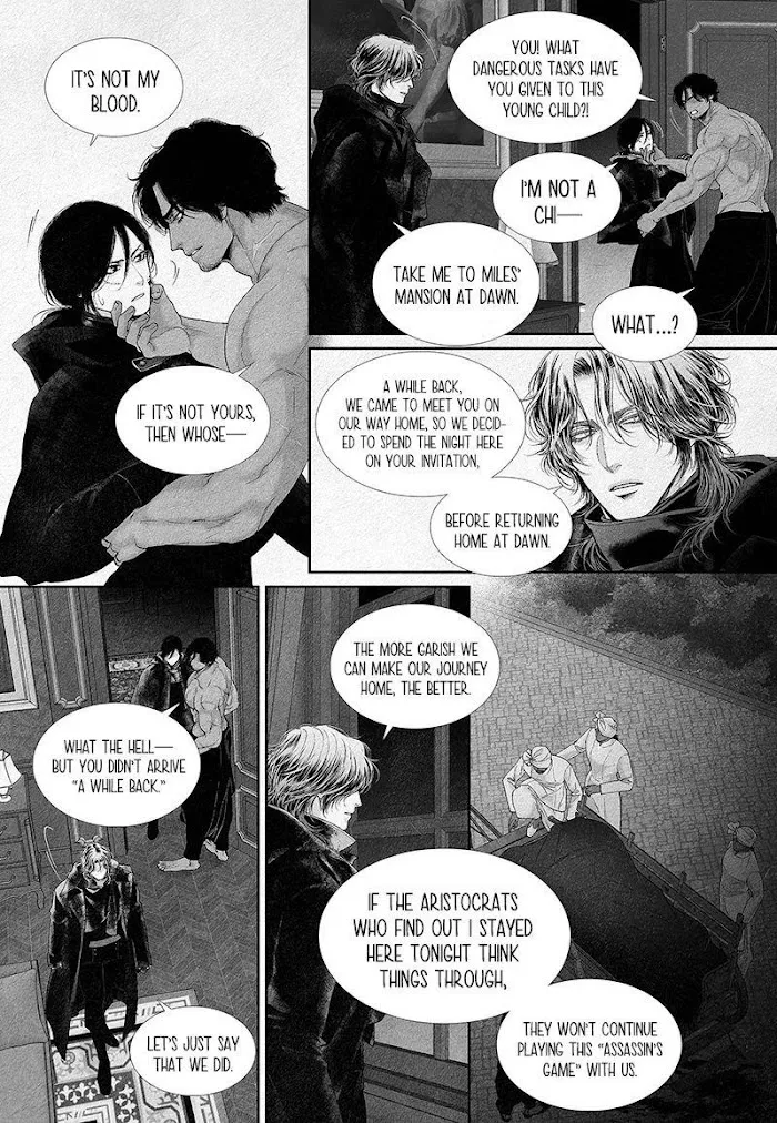 An Abyss - Chapter 11 Page 12