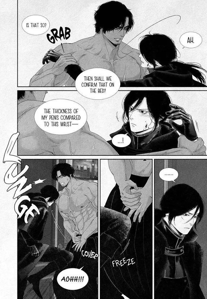An Abyss - Chapter 11 Page 15