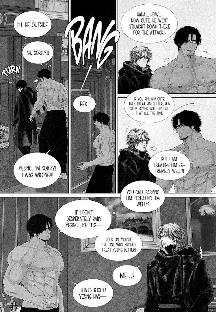 An Abyss - Chapter 11 Page 16