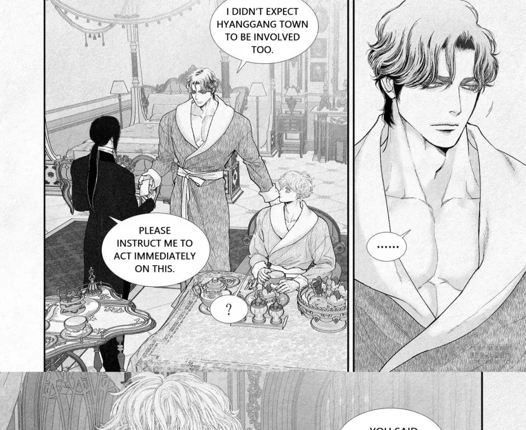 An Abyss - Chapter 110 Page 14