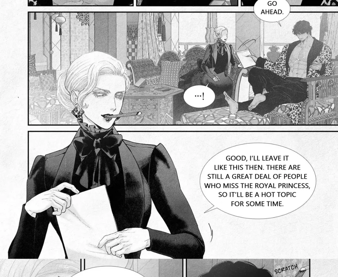 An Abyss - Chapter 110 Page 21