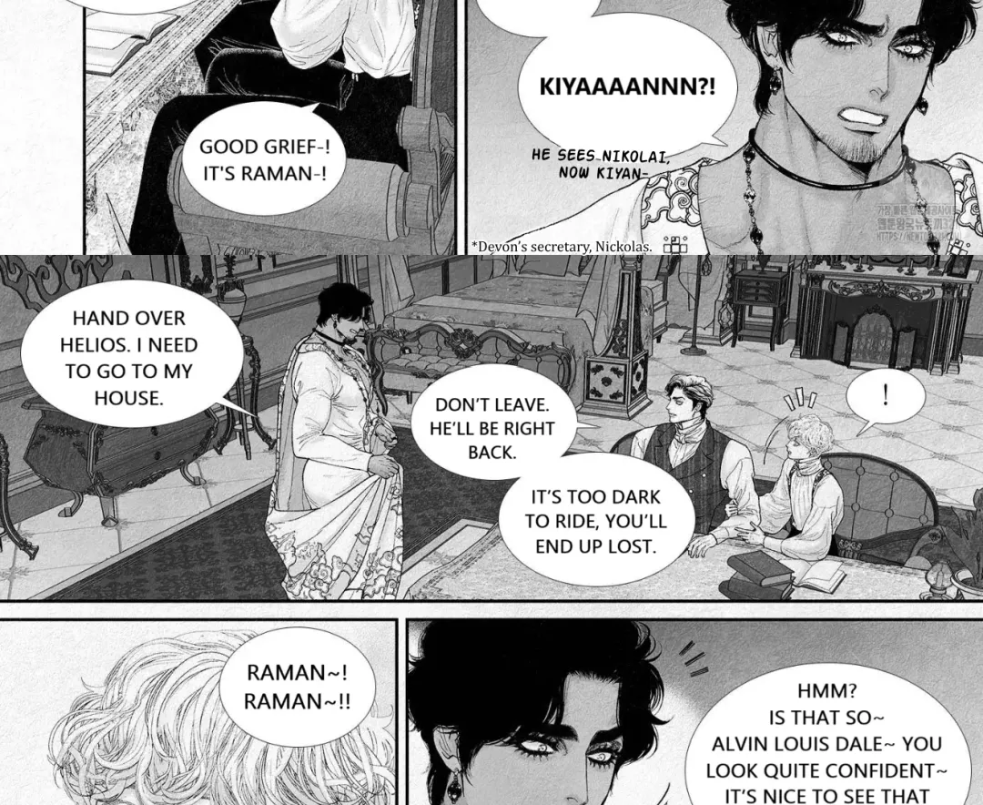 An Abyss - Chapter 111 Page 11