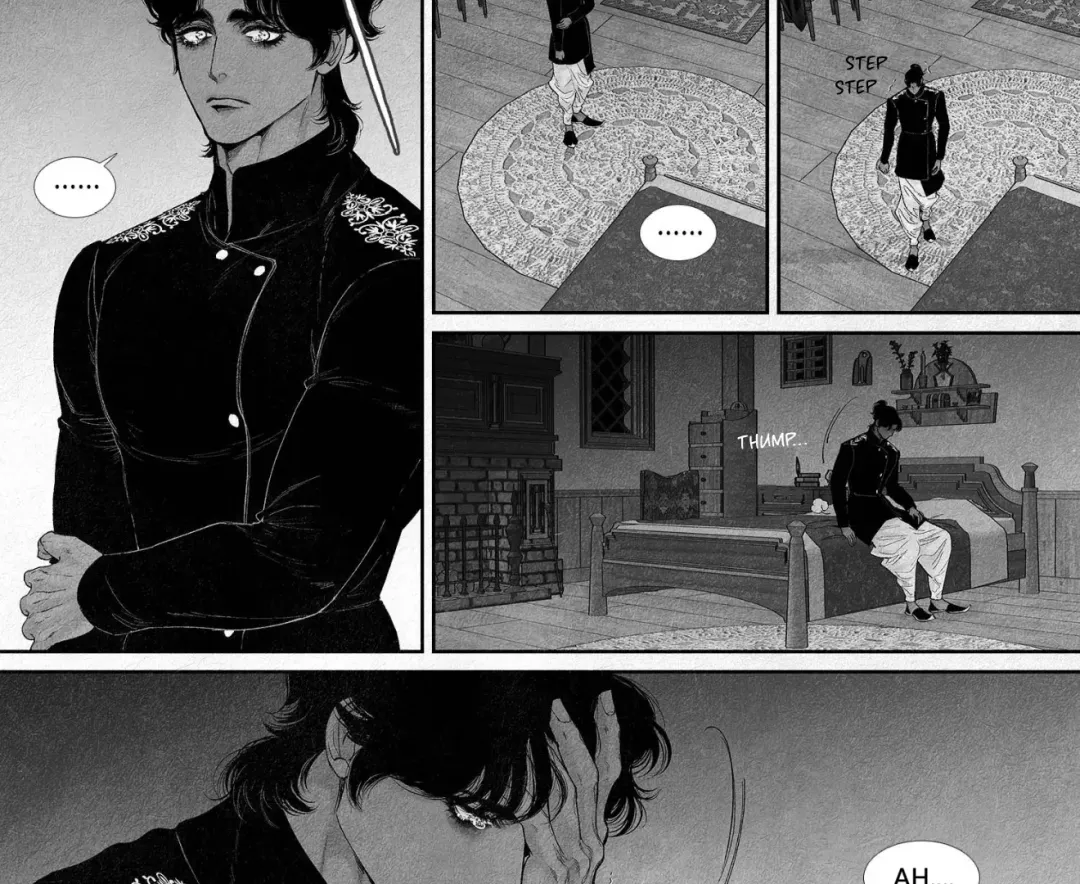 An Abyss - Chapter 112 Page 7
