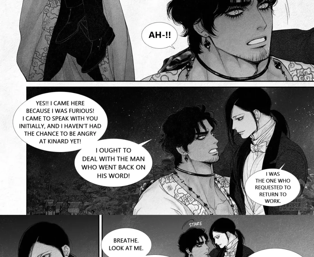 An Abyss - Chapter 112 Page 13