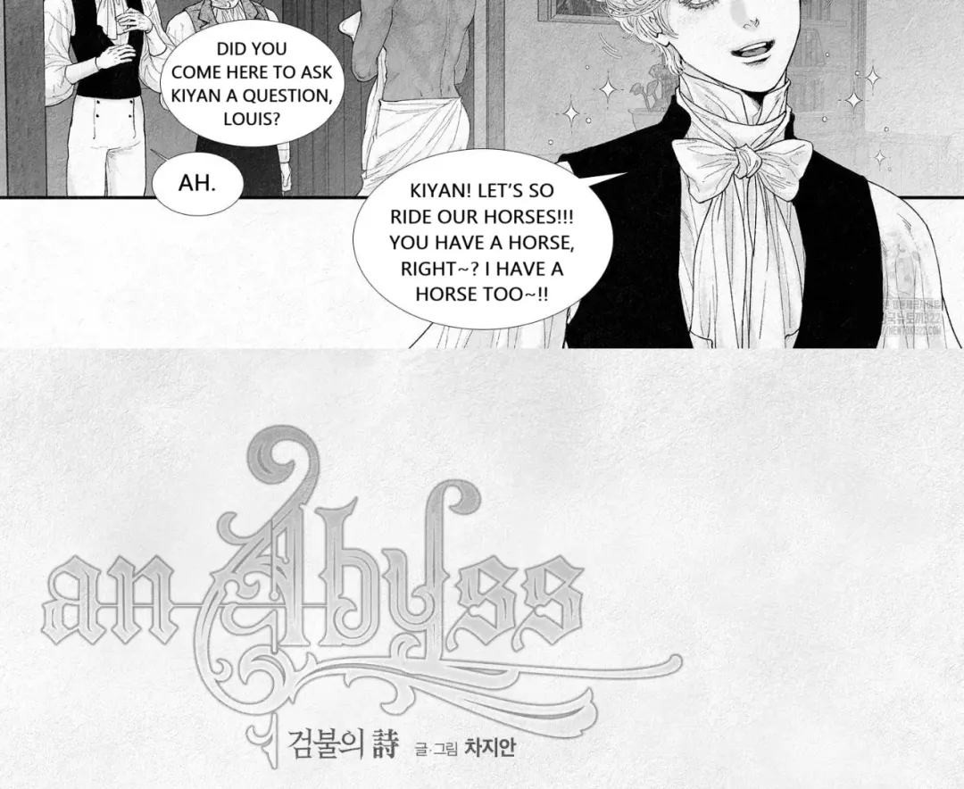 An Abyss - Chapter 112 Page 24