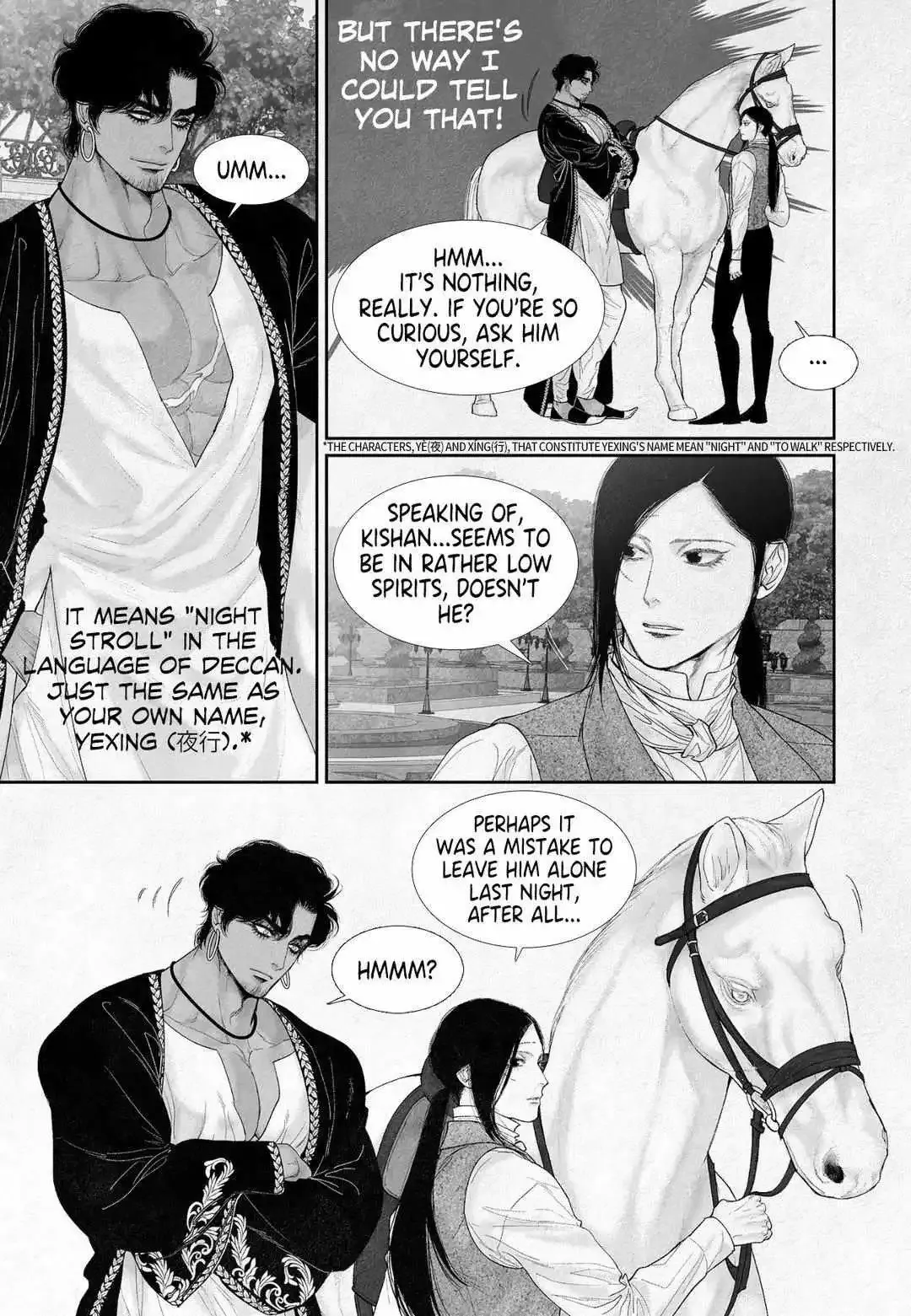 An Abyss - Chapter 113 Page 12