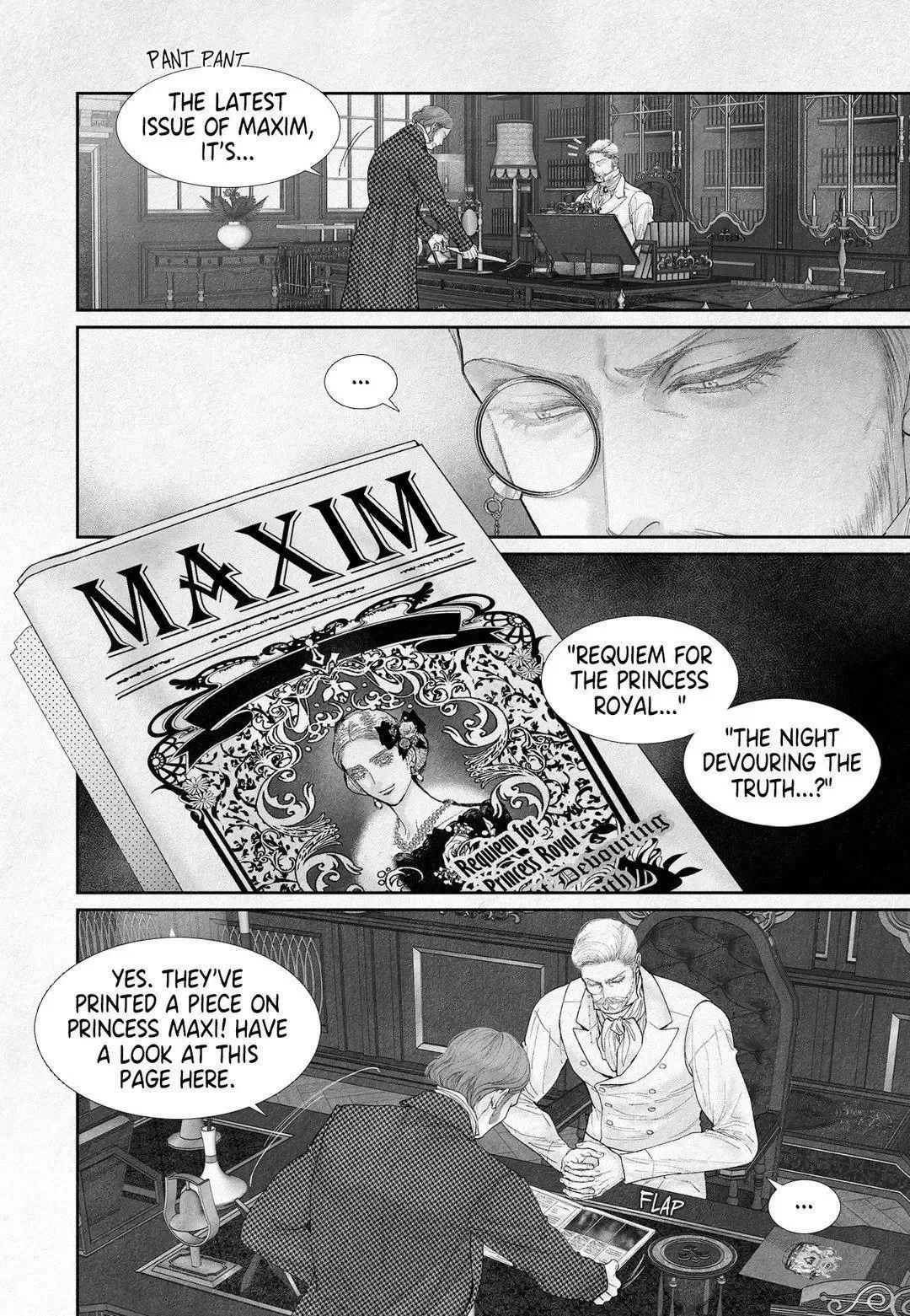 An Abyss - Chapter 114 Page 7