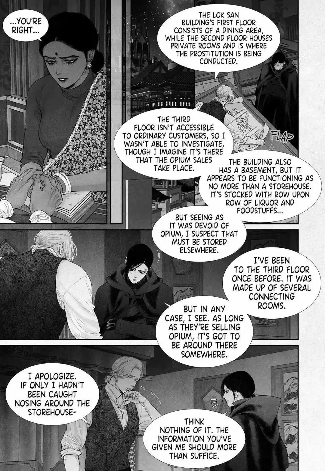 An Abyss - Chapter 115 Page 14