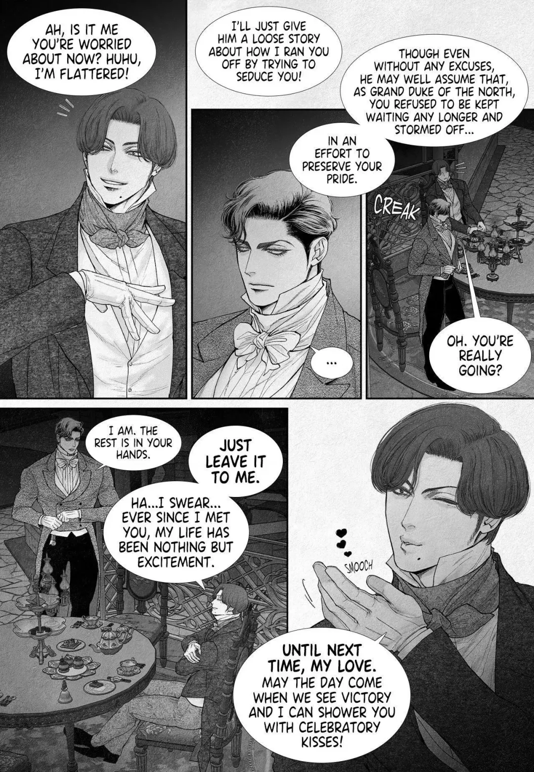 An Abyss - Chapter 118 Page 3