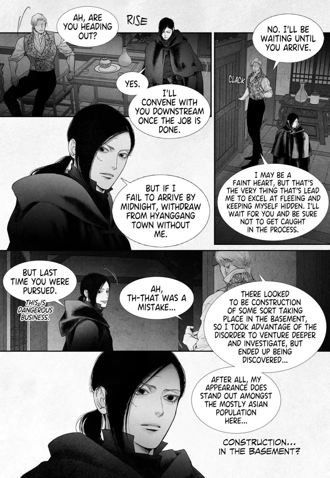 An Abyss - Chapter 118 Page 5