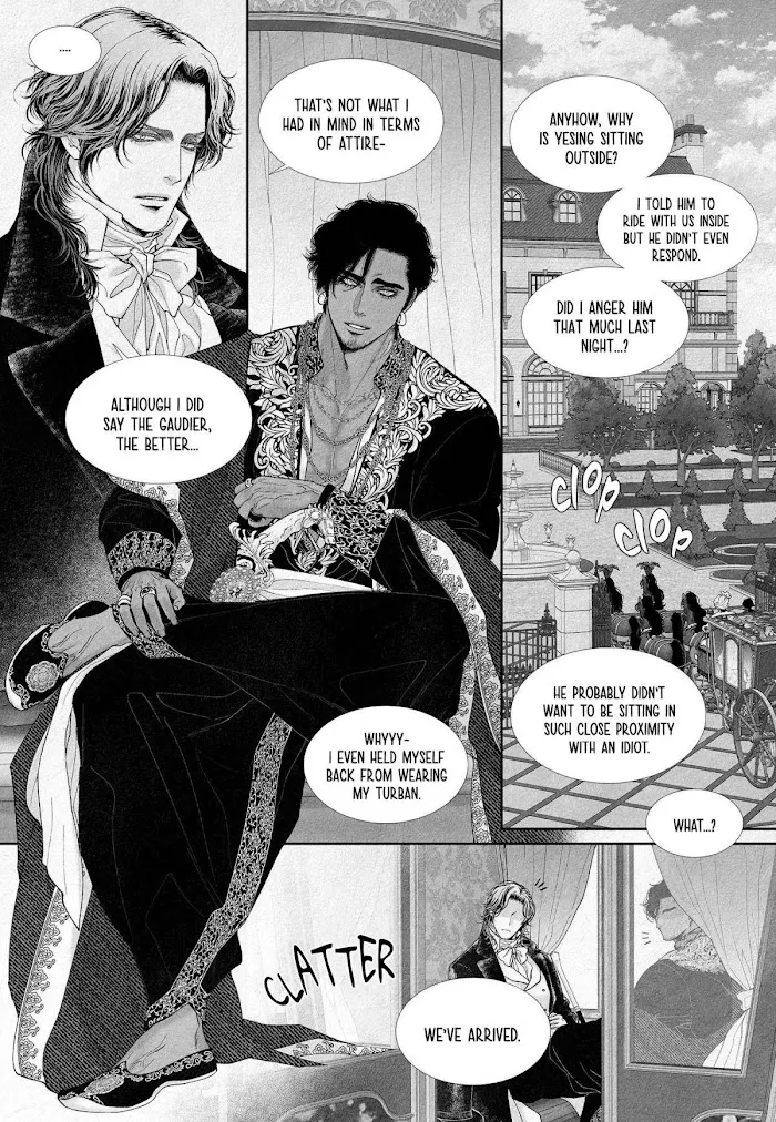 An Abyss - Chapter 12 Page 6