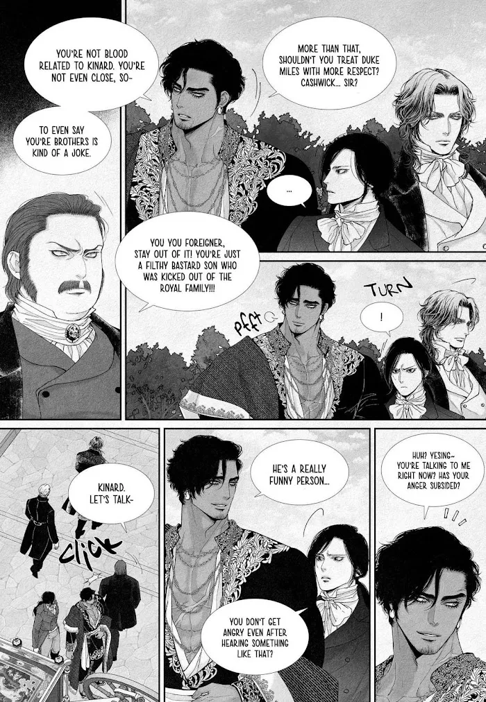 An Abyss - Chapter 12 Page 8