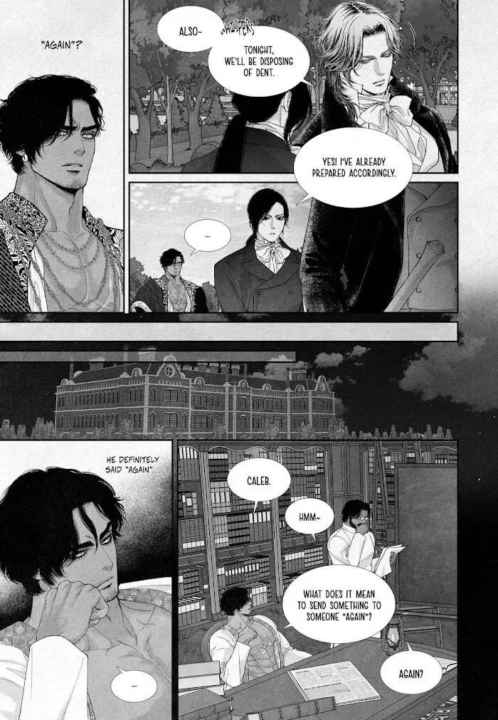 An Abyss - Chapter 12 Page 11