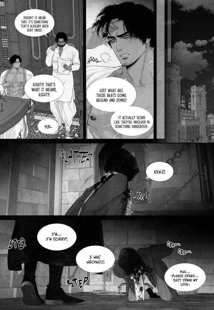 An Abyss - Chapter 12 Page 12