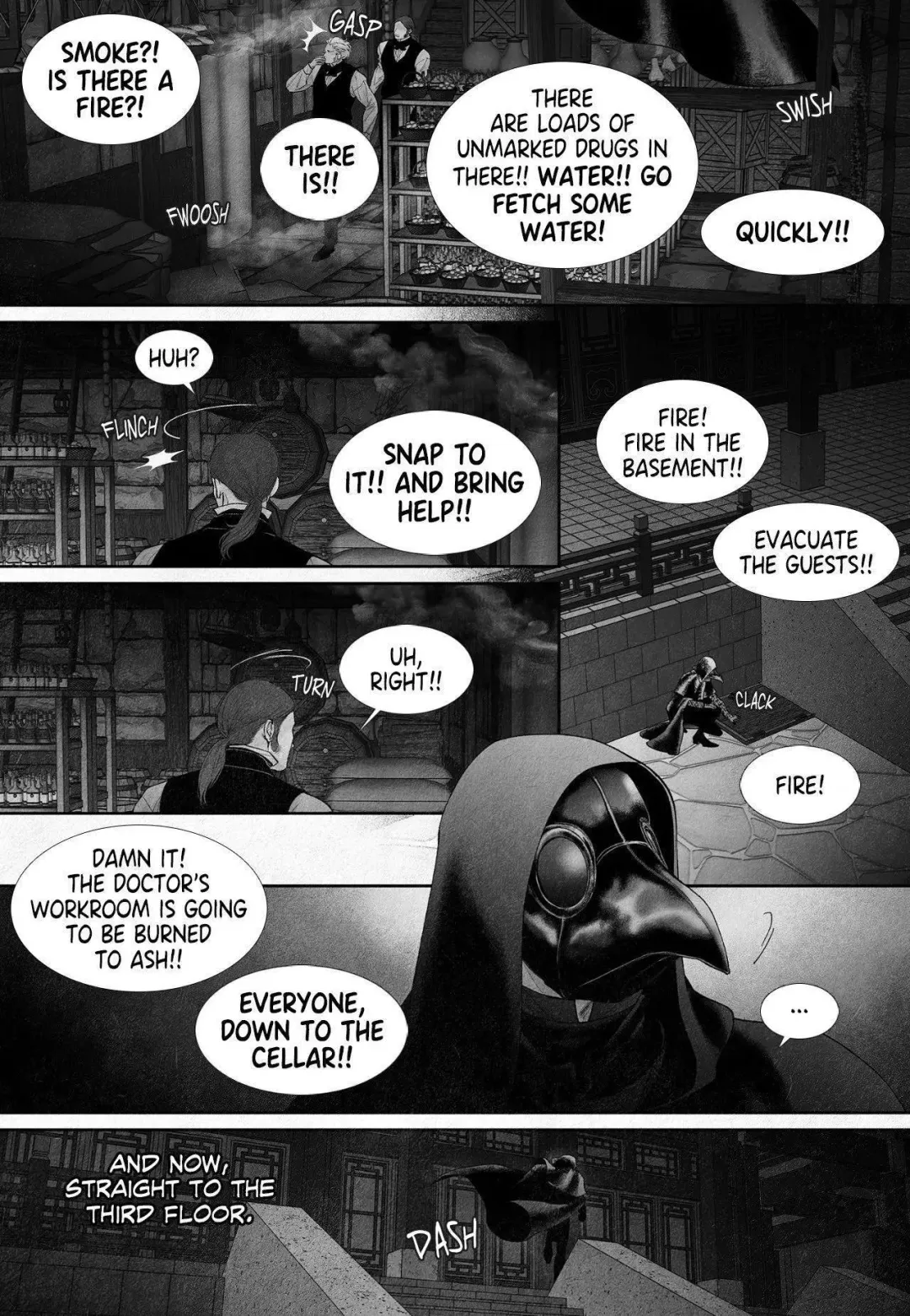 An Abyss - Chapter 120 Page 7