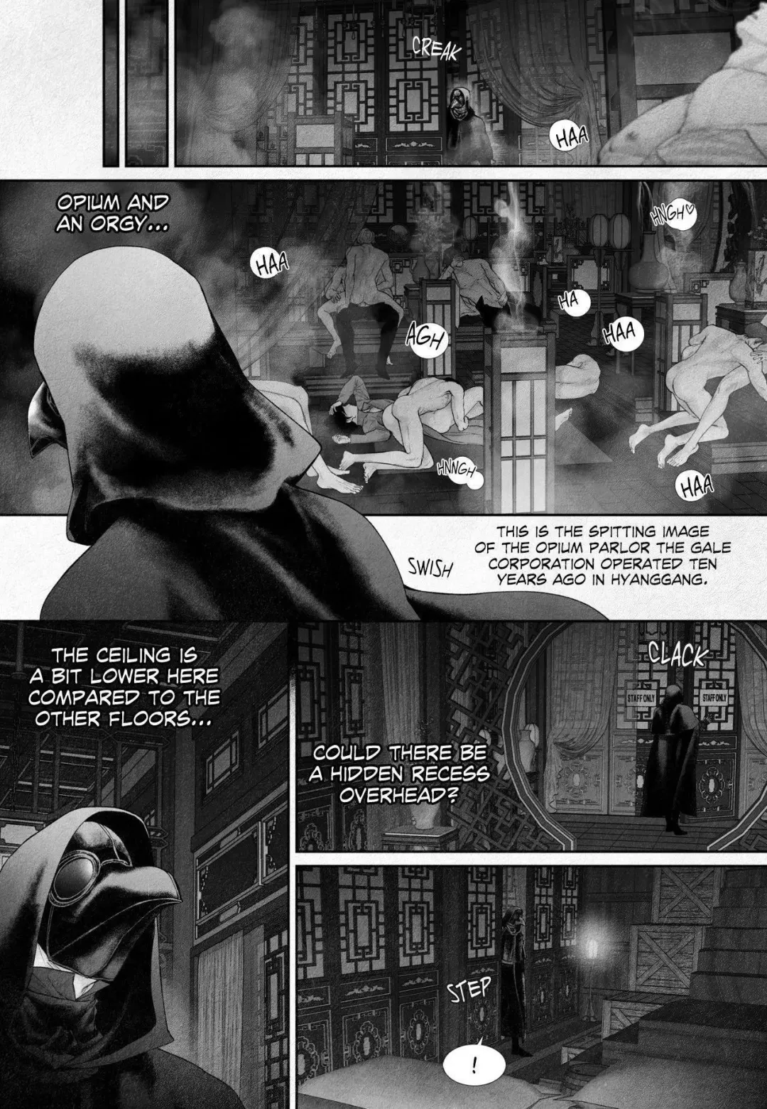 An Abyss - Chapter 120 Page 8