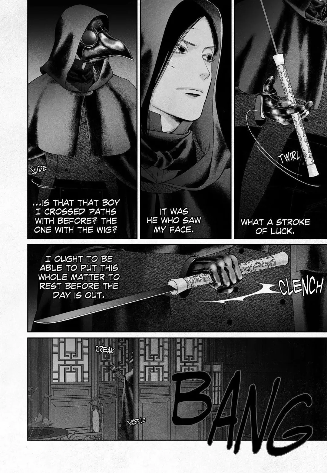 An Abyss - Chapter 120 Page 13