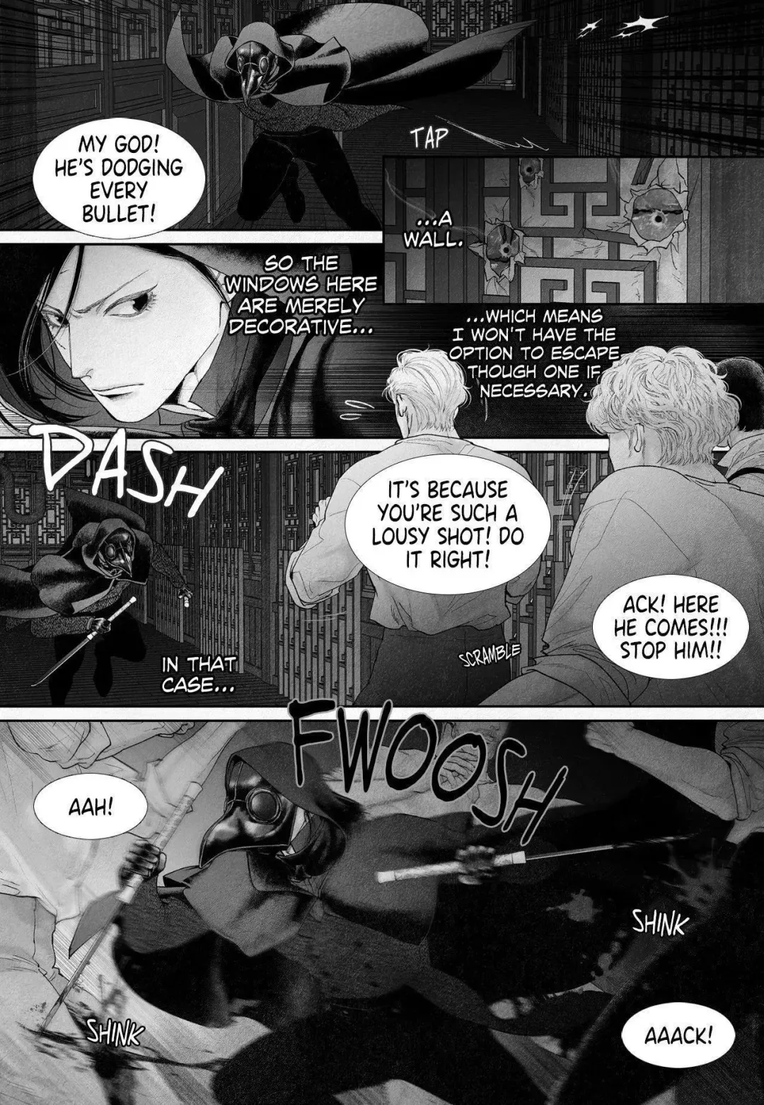An Abyss - Chapter 120 Page 15