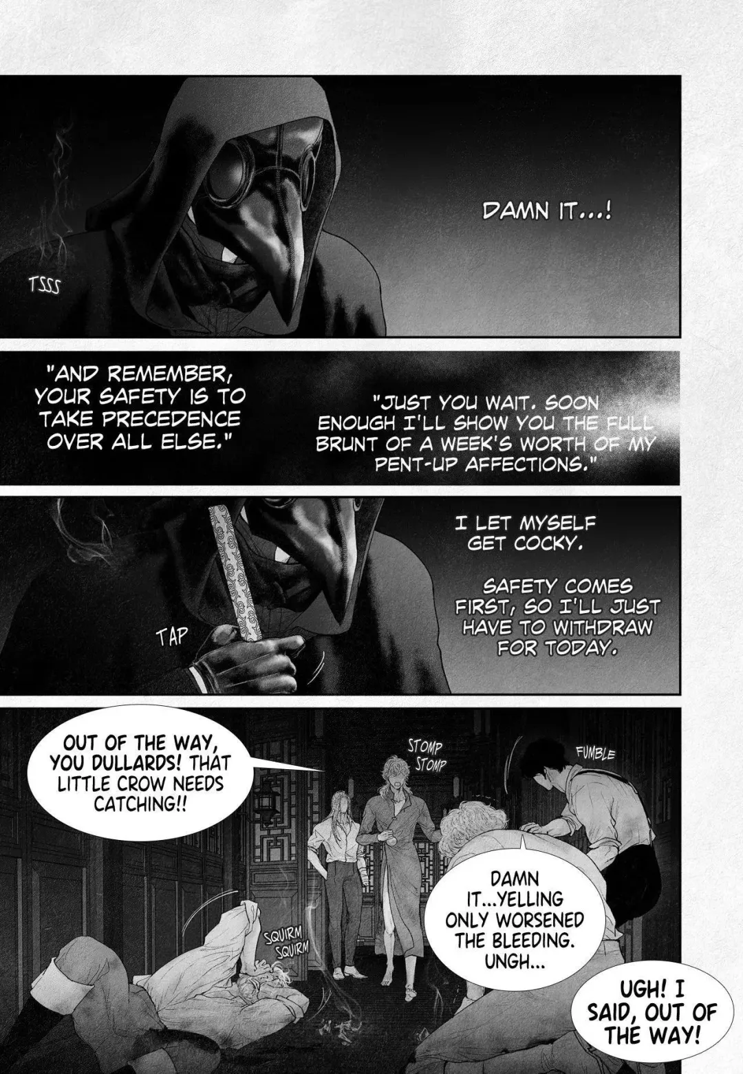 An Abyss - Chapter 121 Page 2