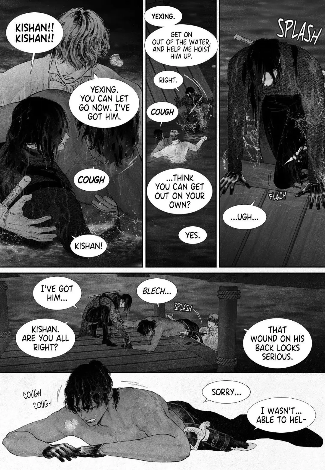 An Abyss - Chapter 122 Page 5