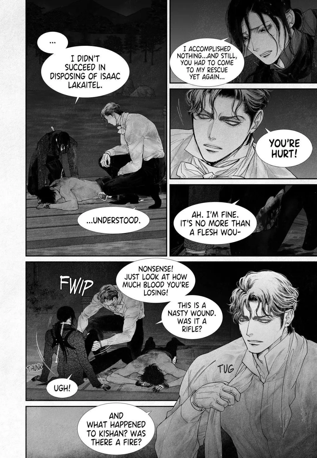 An Abyss - Chapter 122 Page 7