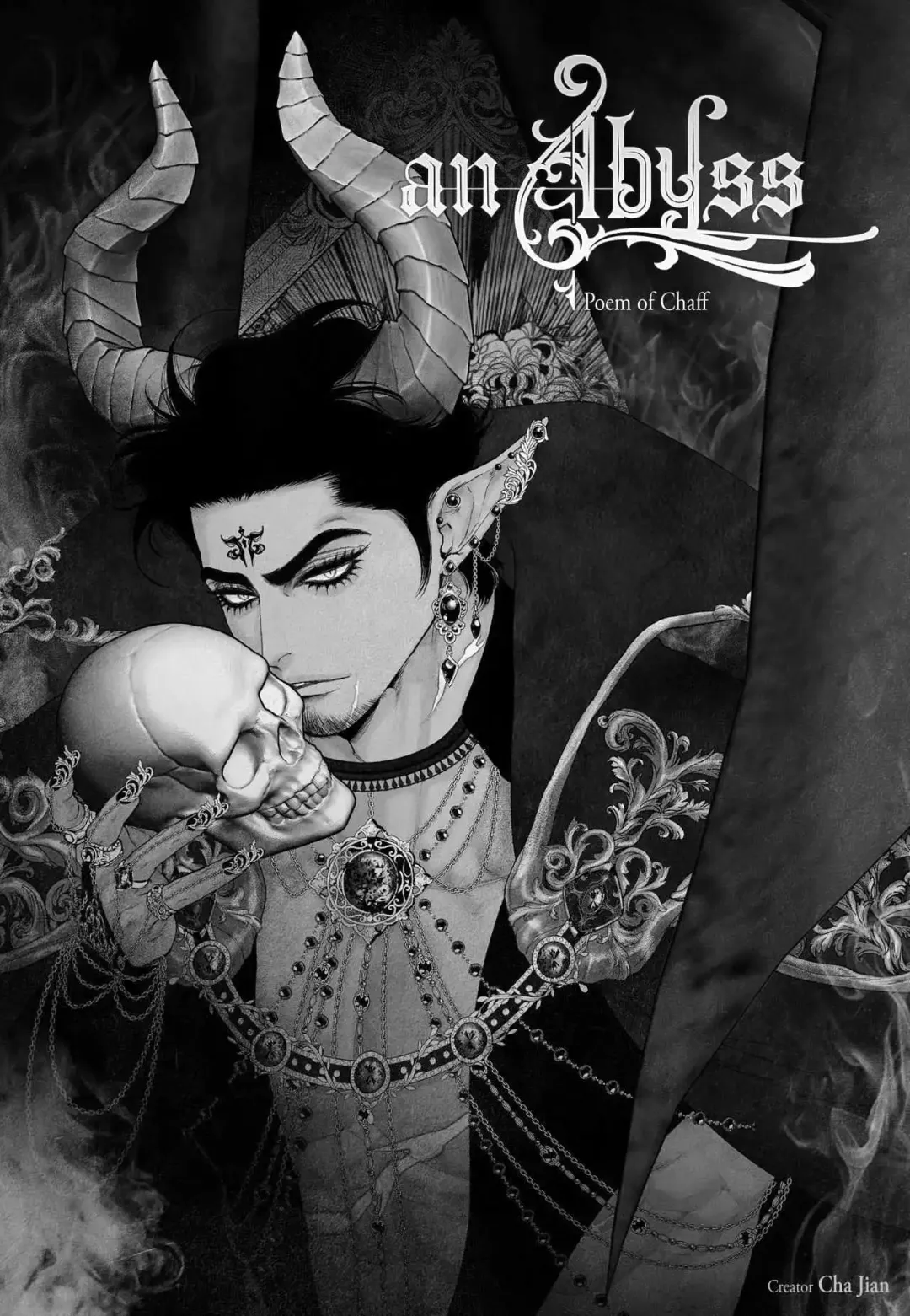 An Abyss - Chapter 123 Page 4