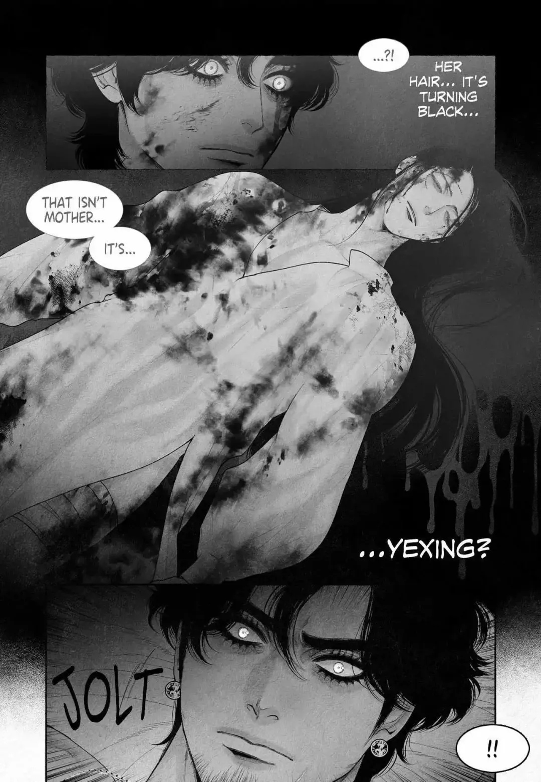 An Abyss - Chapter 125 Page 6