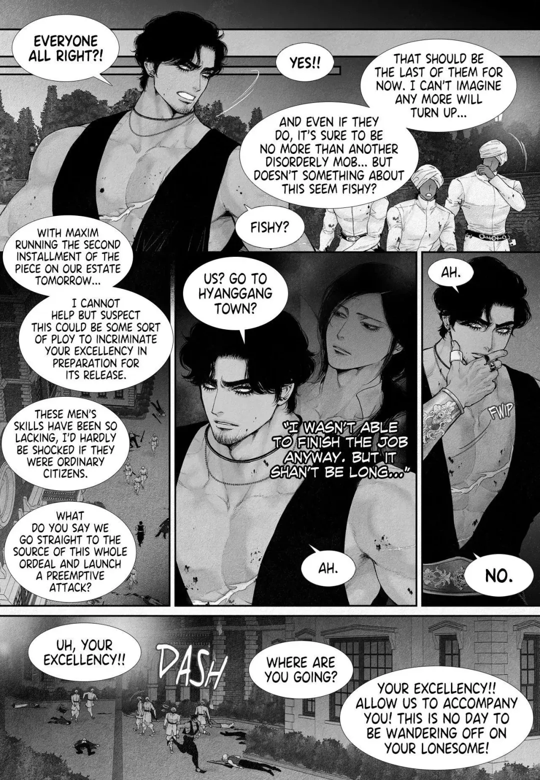 An Abyss - Chapter 132 Page 2