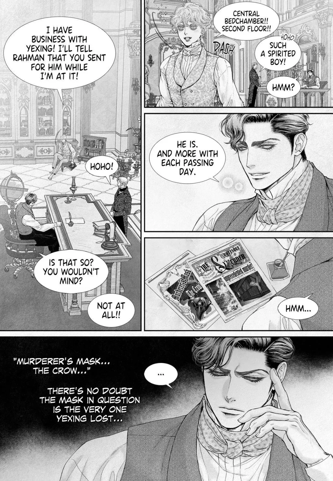 An Abyss - Chapter 134 Page 13
