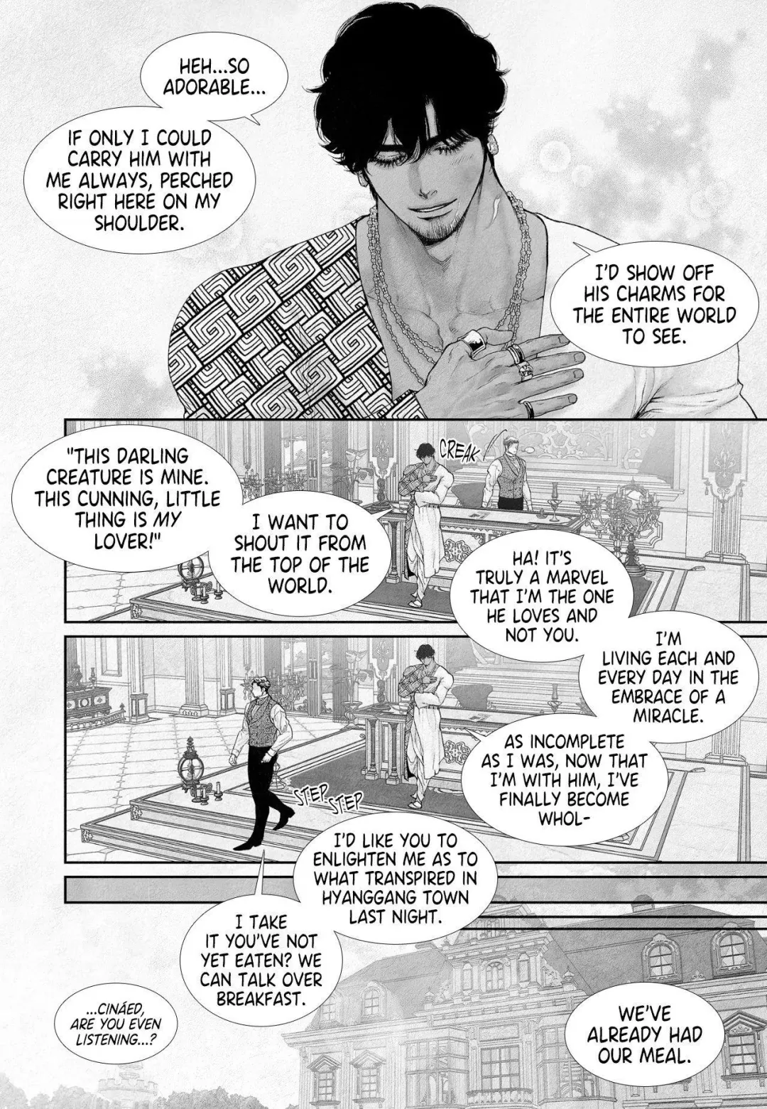 An Abyss - Chapter 135 Page 7
