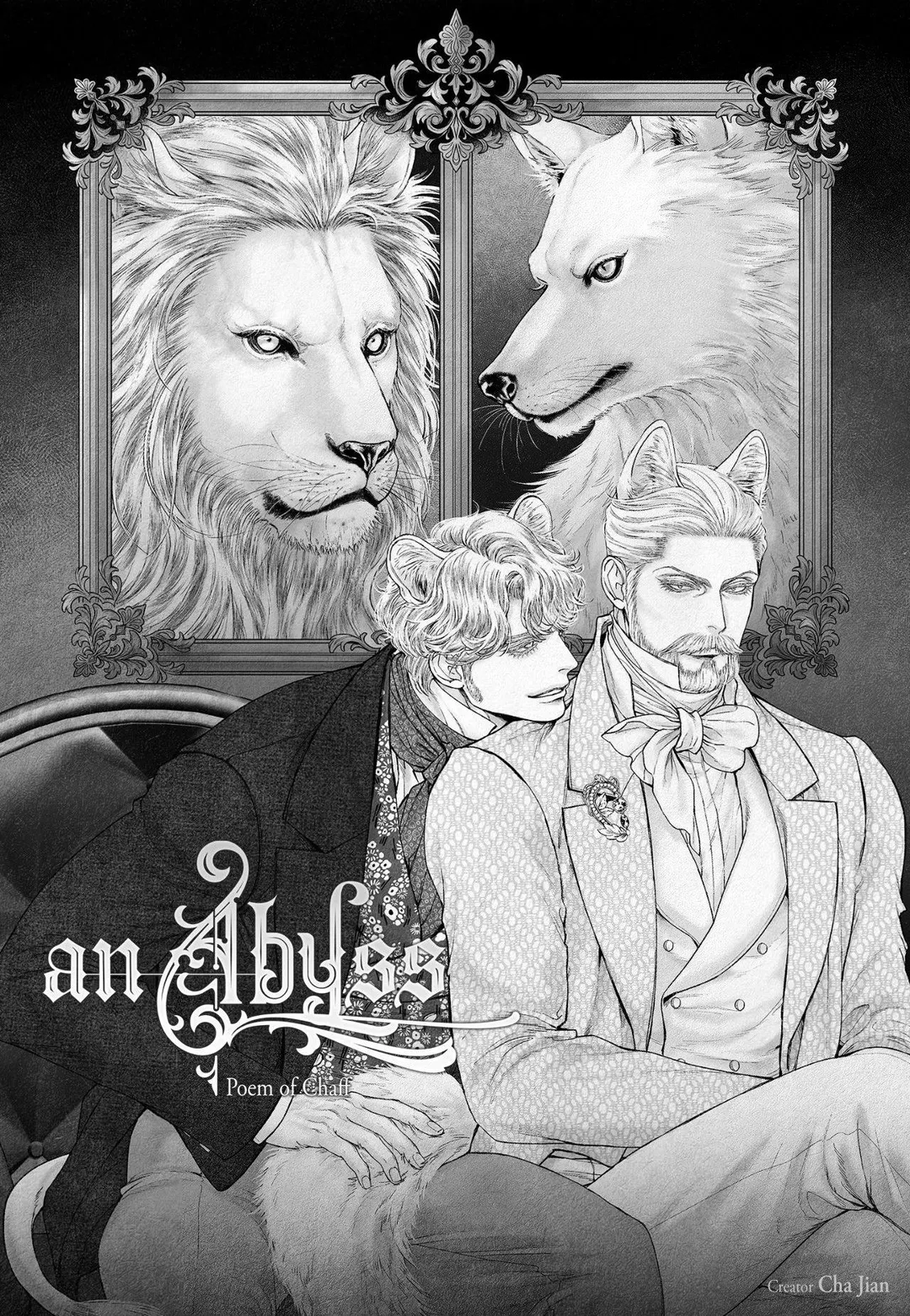 An Abyss - Chapter 137 Page 1