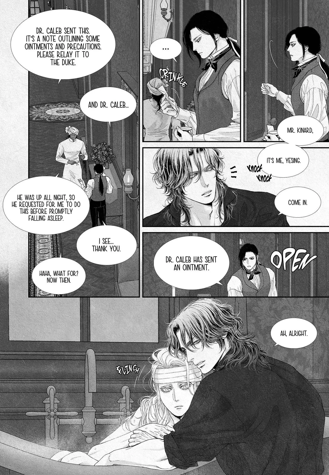 An Abyss - Chapter 14 Page 10