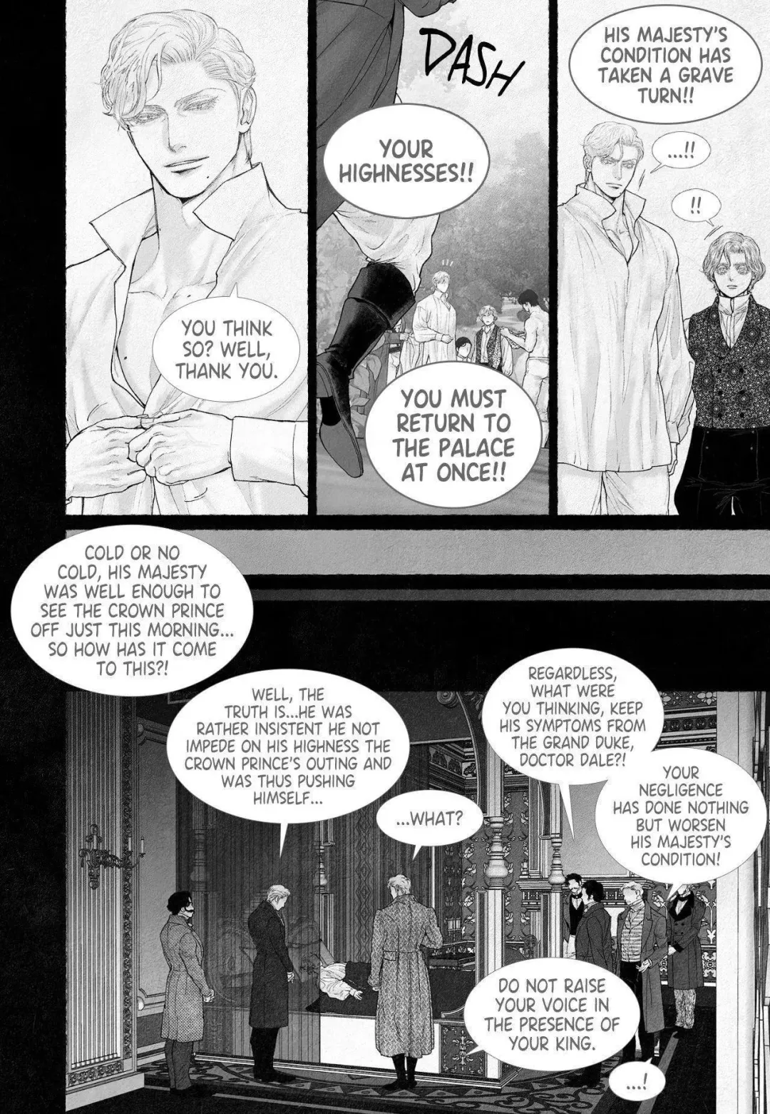 An Abyss - Chapter 146 Page 6