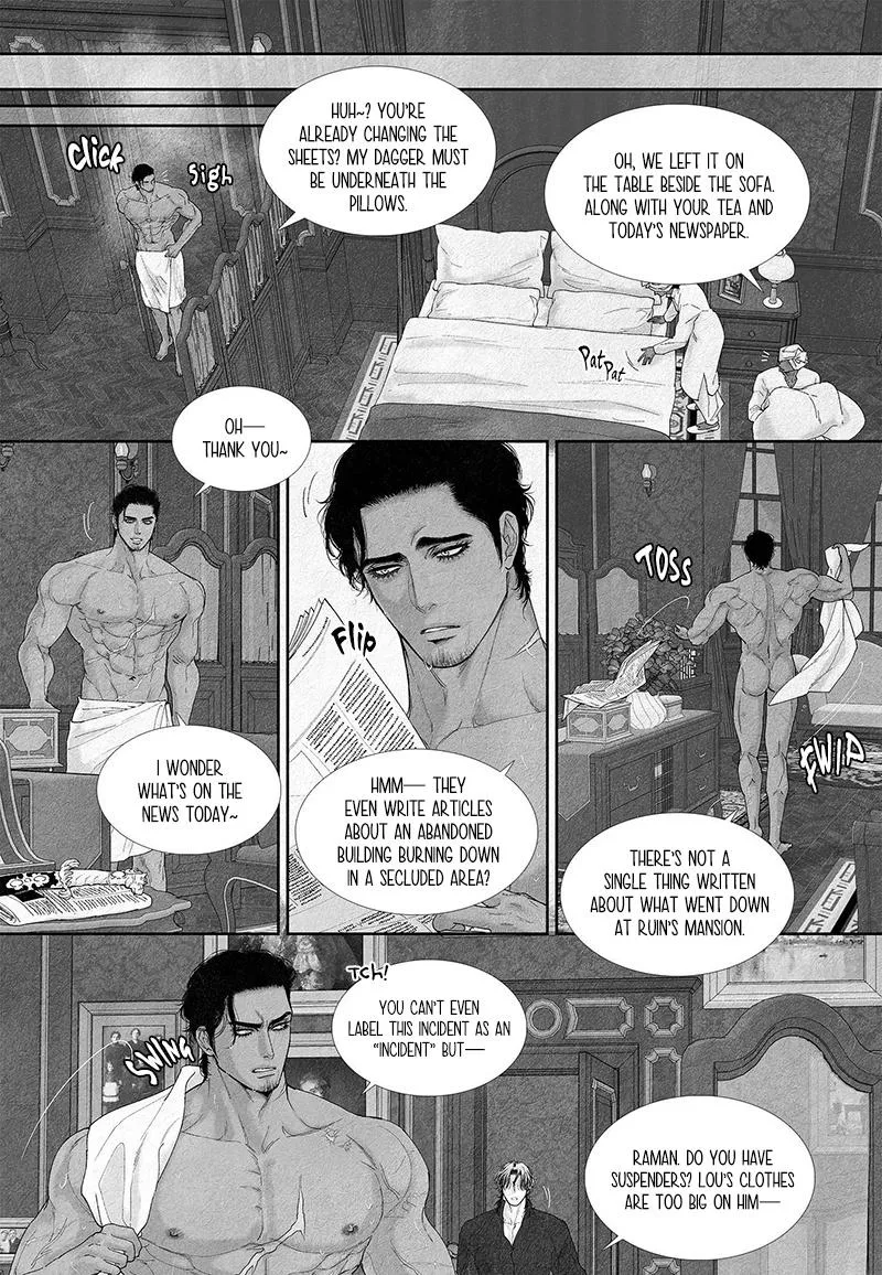 An Abyss - Chapter 15 Page 11