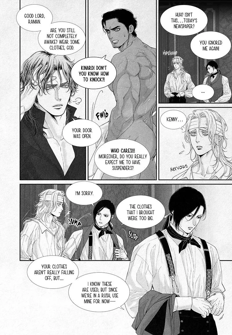 An Abyss - Chapter 15 Page 12