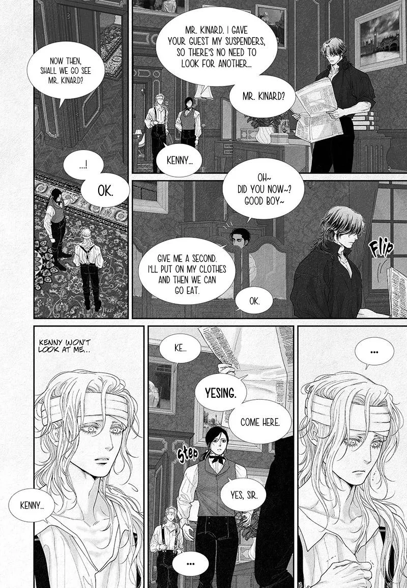 An Abyss - Chapter 15 Page 14