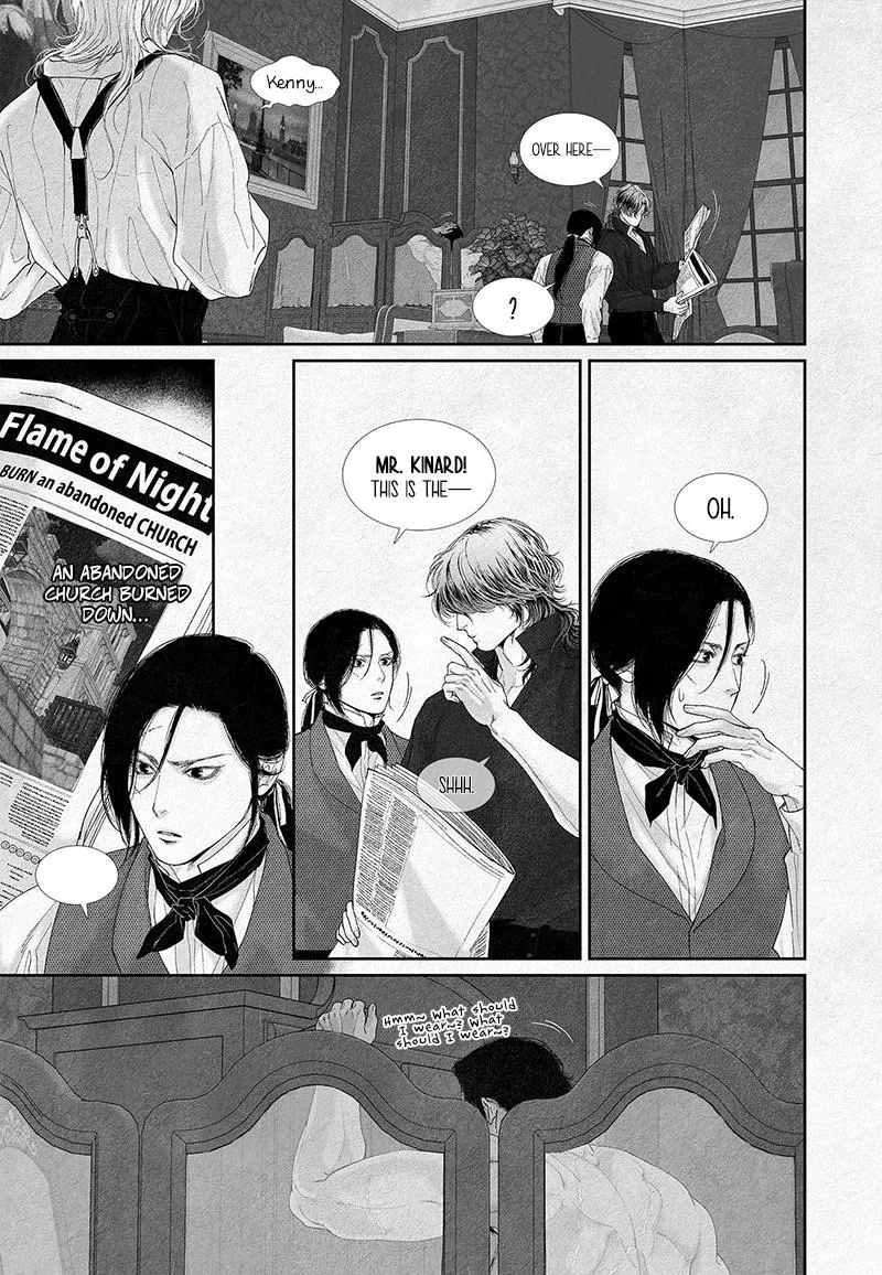 An Abyss - Chapter 15 Page 15