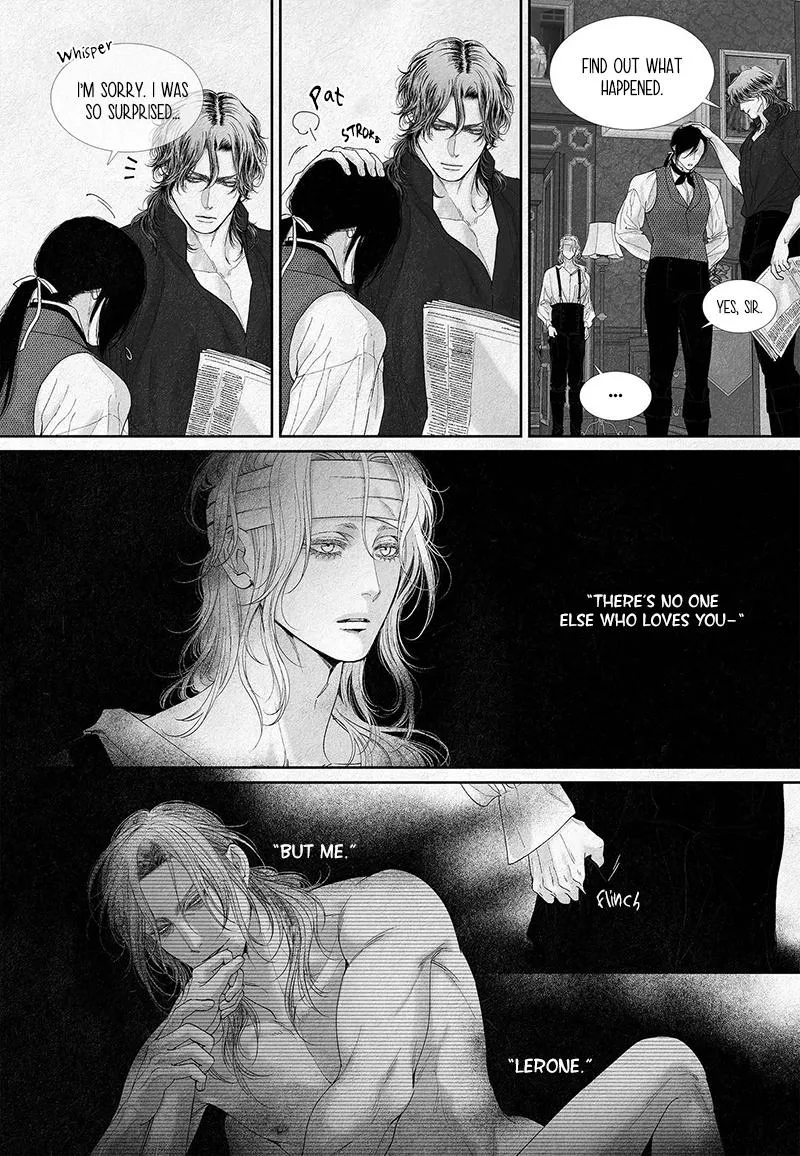 An Abyss - Chapter 15 Page 16
