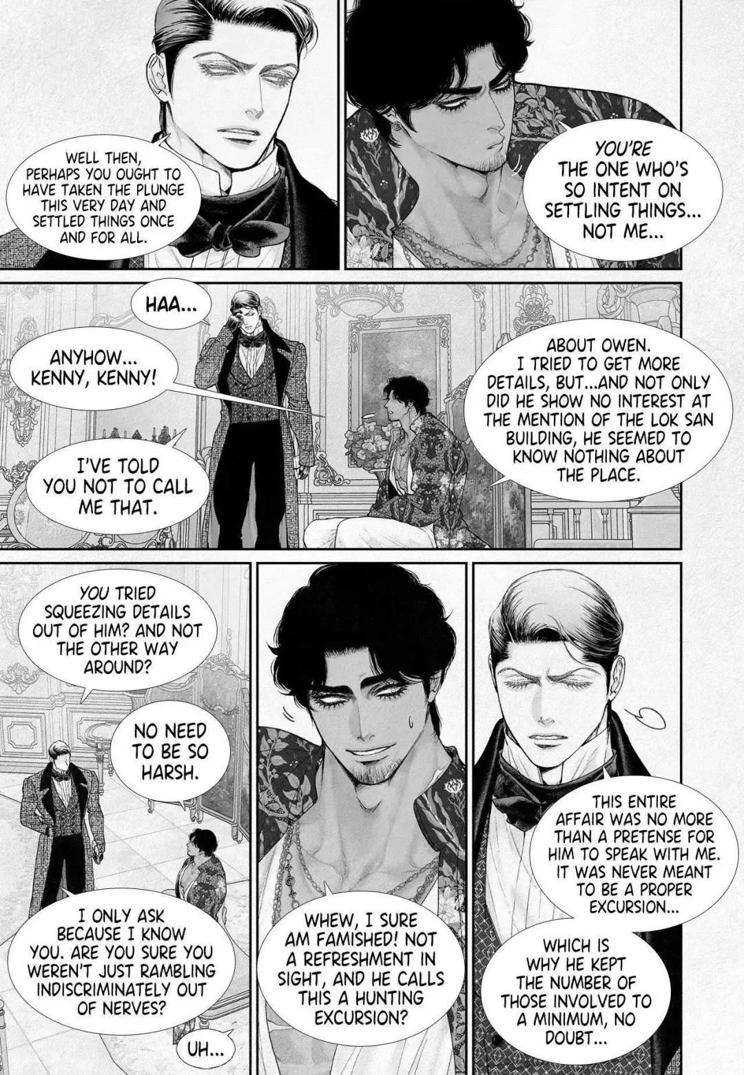 An Abyss - Chapter 151 Page 7